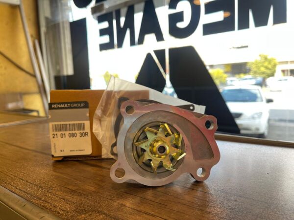 واتر پمپ اصلی کپچر